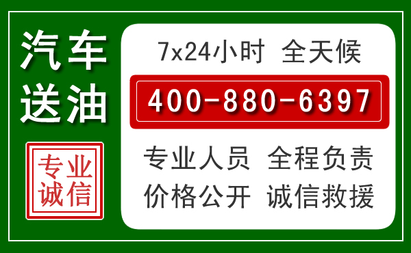 中牟拖车救援发展新趋势：北斗导航系统加持下的拖车救援特点