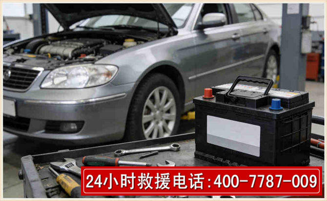 中牟汽车电瓶搭电 中牟汽车电瓶搭电