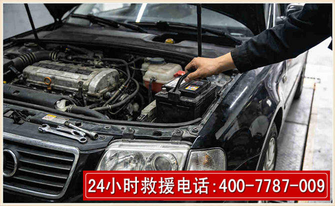 中牟汽车搭电 中牟汽车搭电