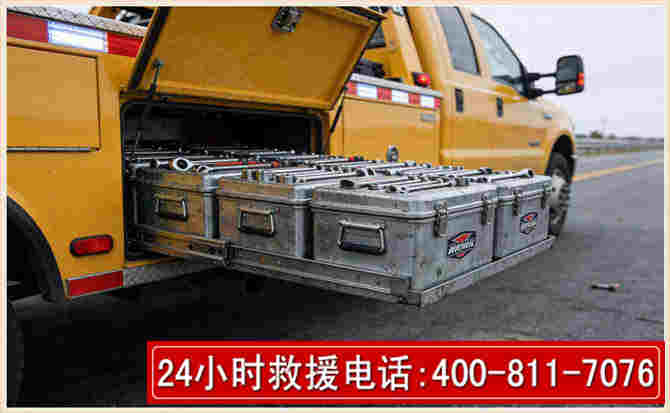 中牟强台风下的新能源汽车救援的六大注意事项